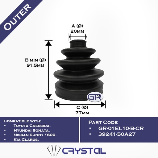 [CV boot GR-01EL10-B-CR] CV boot GR-01EL10-B-CR